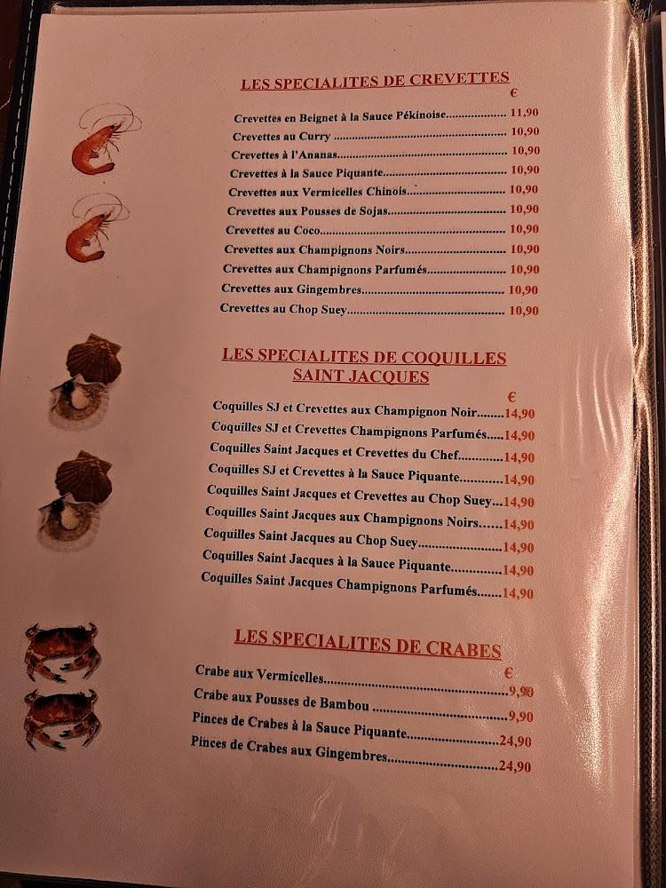 Le Saigon - Menu Image 1