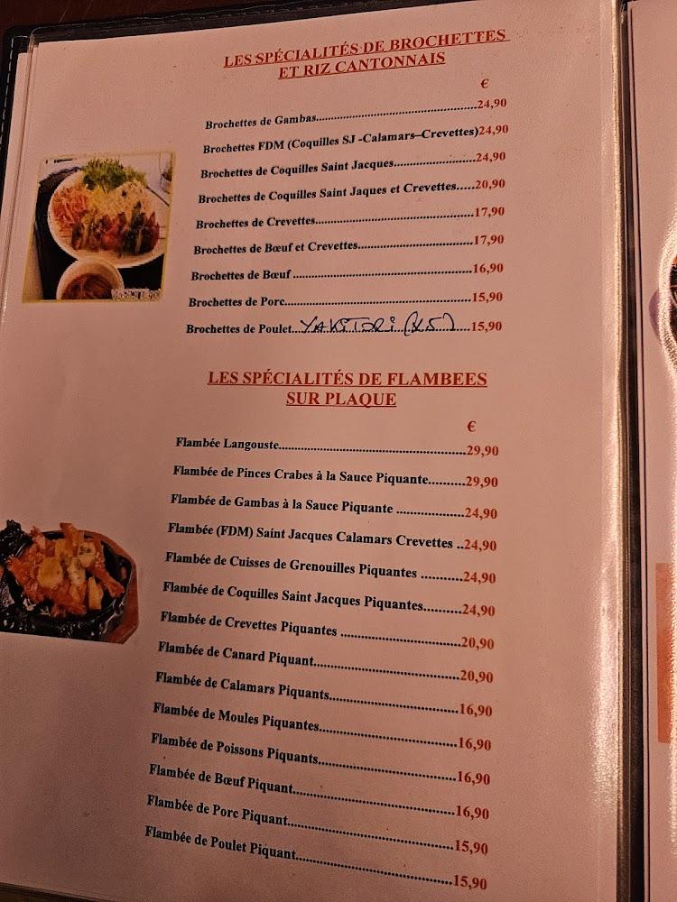 Le Saigon - Menu Image 2
