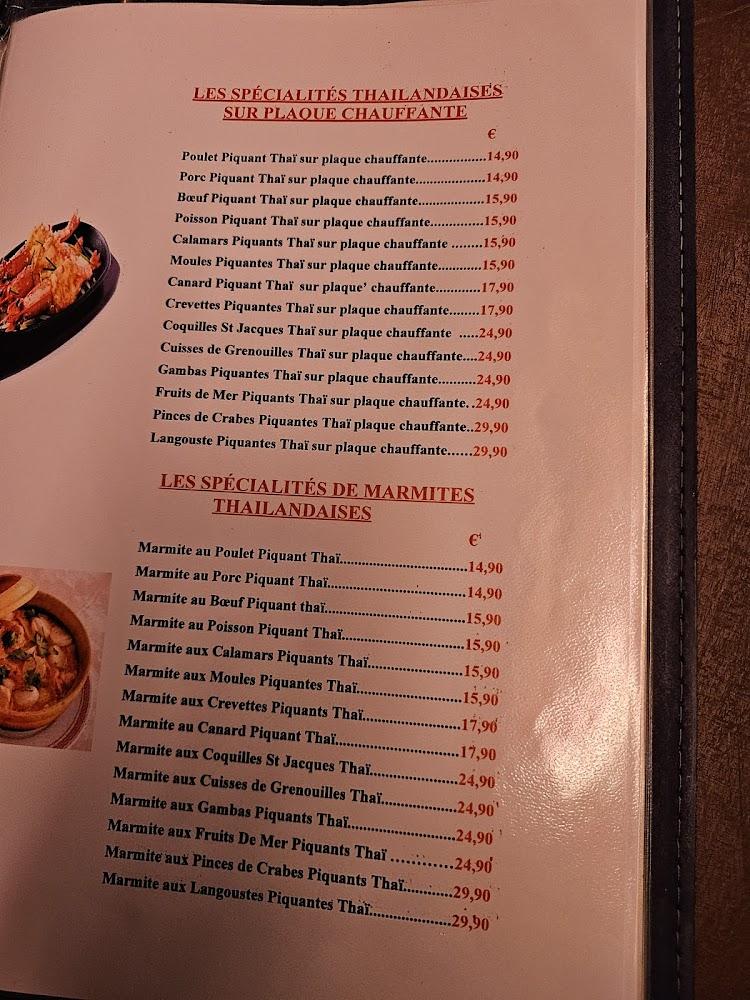 Le Saigon - Menu Image 3